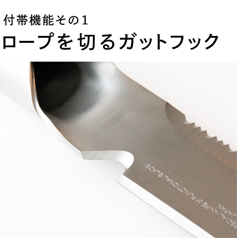 ステンレス1枚板からの一体成形