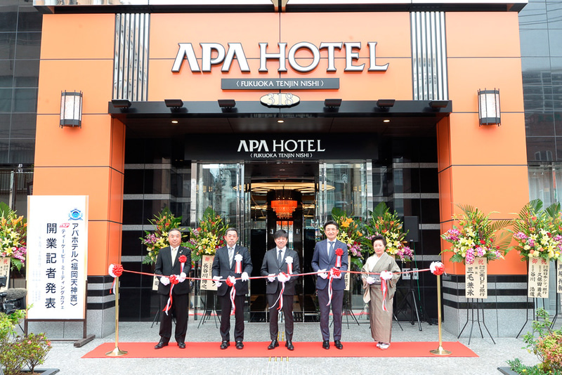 アパホテルは「アパホテル＜福岡天神西＞」を開業した