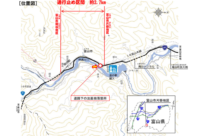 位置図と被災状況