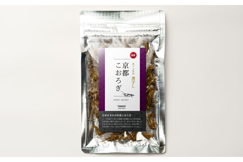昆虫煮干し 京都こおろぎ