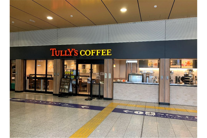 京成日暮里駅にタリーズコーヒーが5月29日オープン