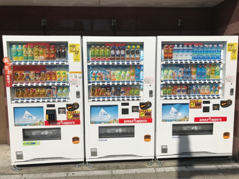 豊橋市は連続テレビ小説「エール」の自販機を設置している