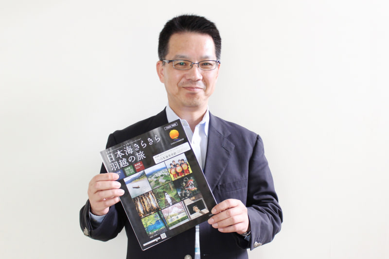 日本海きらきら羽越観光圏推進協議会 幹事長の佐久間一徳氏