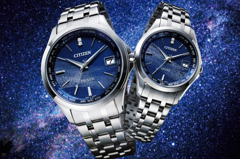 シチズン EXCEEDから七夕のストーリーを表現したペアモデル