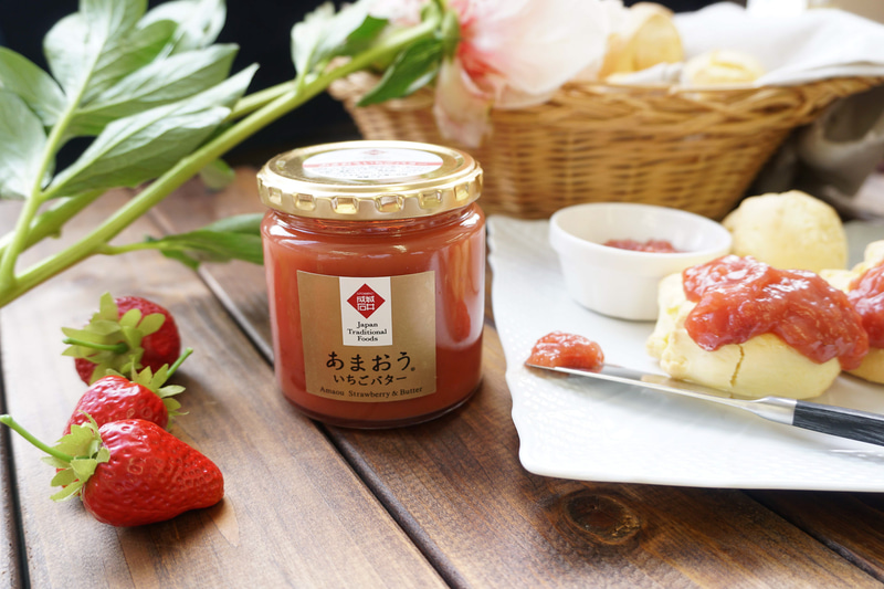 成城石井は新商品「成城石井 あまおういちごバター」の抽選販売を行なう