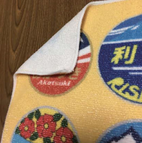 54種のトレインマークをデザインした「トレインマークコレクションバス