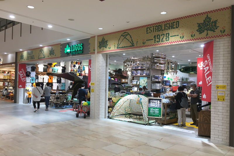 「ロゴスショップ ららぽーと和泉店」をオープンした