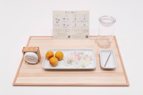 チョーヤ梅酒、自分だけの梅酒・梅シロップを作れる梅体験専門店「蝶矢