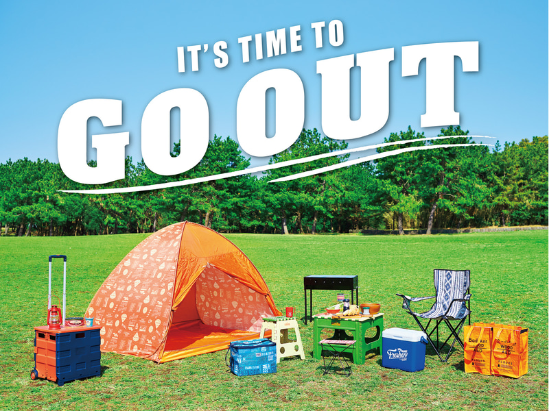 オーサムストアはアウトドアを楽しむためのグッズフェア「IT'S TIME TO GO OUT」を展開する