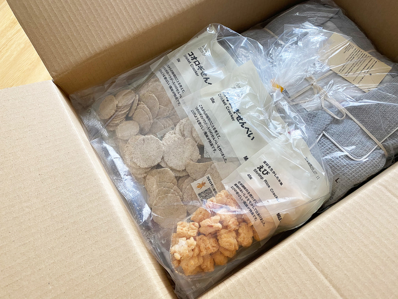 個人的に夏用パジャマなども購入しております