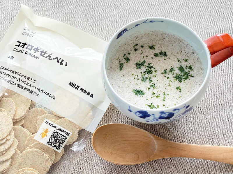 牛乳と合わせることでカルシウム摂取もバッチリ!?