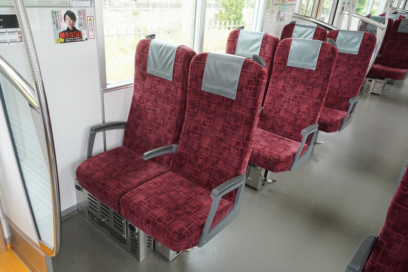 クロスシート時の座席