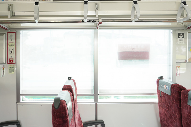 窓のスクリーンを下げたところ