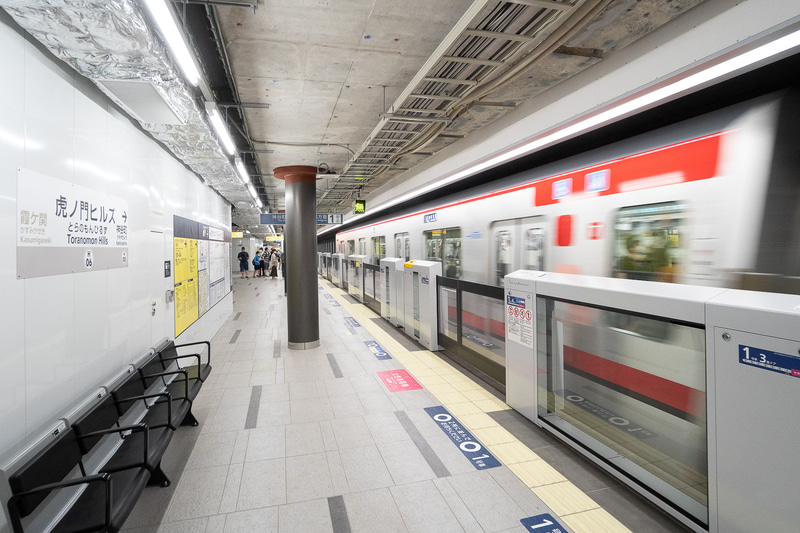 6月6日は、日比谷線虎ノ門ヒルズ駅も開業している