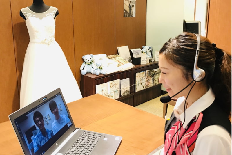 オンライン相談サービスの利用イメージ