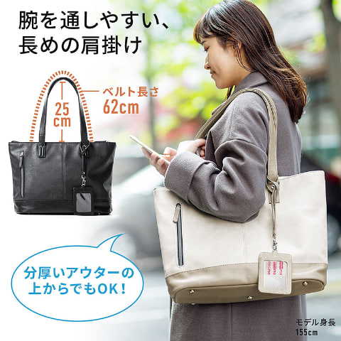 【人気】aniary ビジネス トートバッグ 2wayレザー A4収納 ブラウン GIANNI NOTARO（ジャンニノターロ） イタリア製 2way ビジネスバッグ