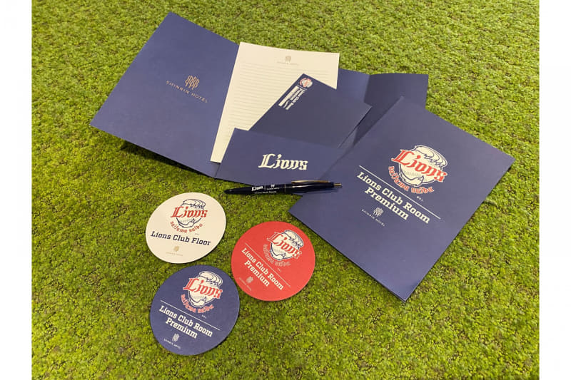 限定デザインのアメニティ