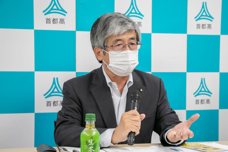 首都高は6月12日に決算会見を開いた