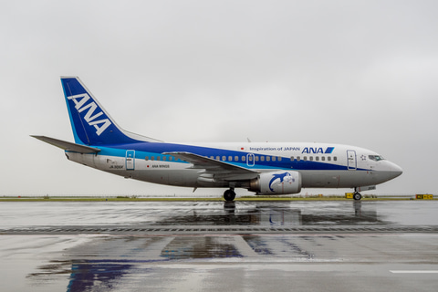 ANAのボーイング 737-500型機「スーパードルフィン」がラストフライト