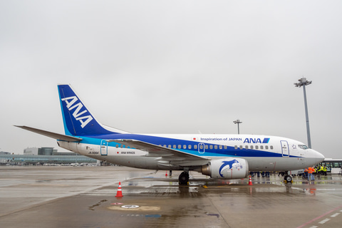 ANAのボーイング 737-500型機「スーパードルフィン」がラストフライト