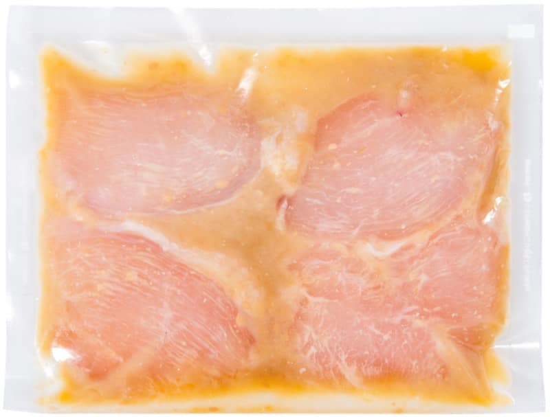 「単品」と「2食入り」を用意