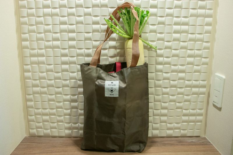 JR東日本がエコバッグの無料配布を6月16日から開始した