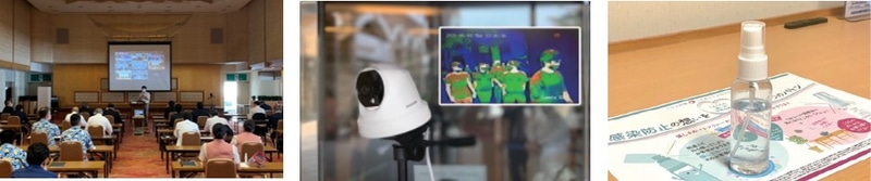 亀田総合病院監修・指導のもと「三日月STANDARD」を作成