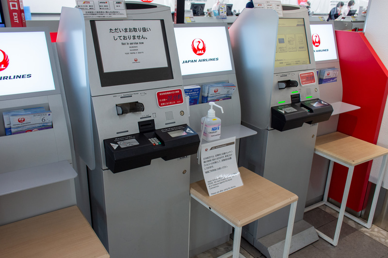 セルフ端末も羽田と同様の措置