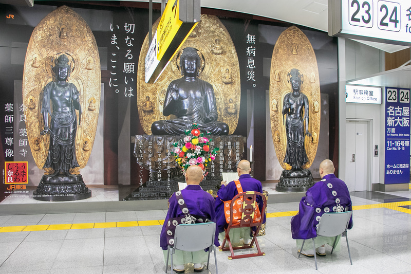 コロナ終息を願い読経を行なった