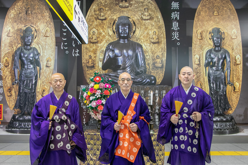 コロナ終息を願い読経を行なった