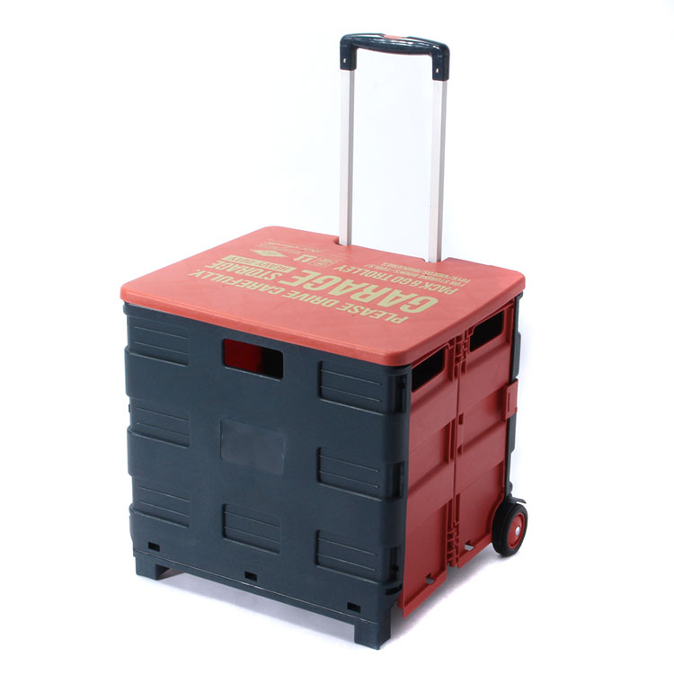 コンテナキャリー