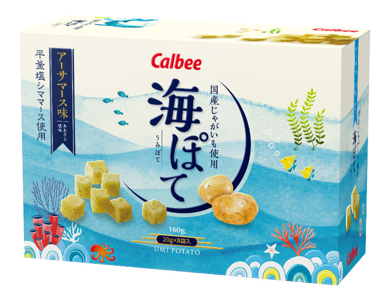 海ぽて（825円）