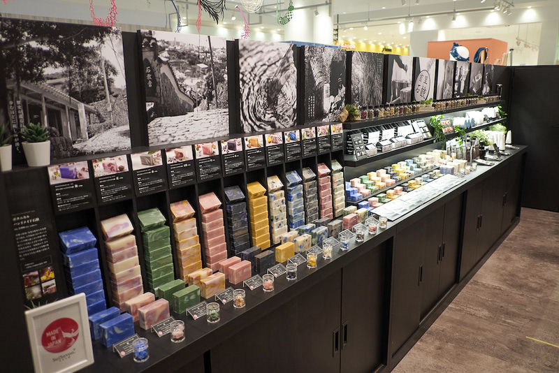 SuiSavonの「首里石鹸」
