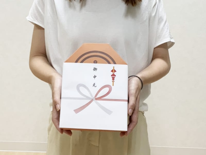 お中元にもおすすめ
