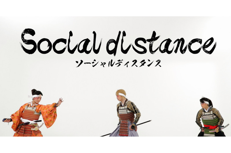 岡山県は、岡山桃太郎空港や岡山県内観光地での新型コロナウイルス感染症予防対策をPRする動画「桃太郎的感染予防対策」を公開した