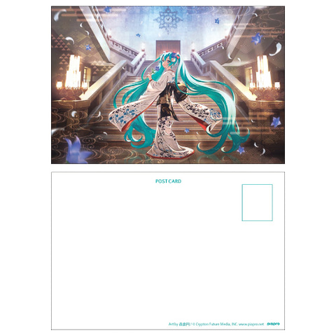 初音ミク　冬木小袖　ビッグアクリルスタンド　森倉円　アクスタ　コラボ 森倉円が描く振り袖姿の初音ミクグッズ9種。売り上げの一部は