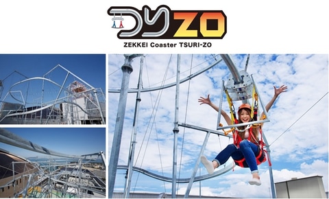 福岡ソフトバンクホークス Boss E Zo Fukuoka 事前予約チケット発売 アトラクションやチームラボ施設などエンタメコンテンツを楽しめる トラベル Watch