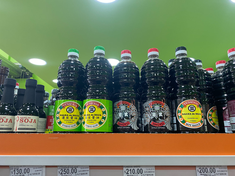 近所の調味料屋さんでかわいい醤油を発見
