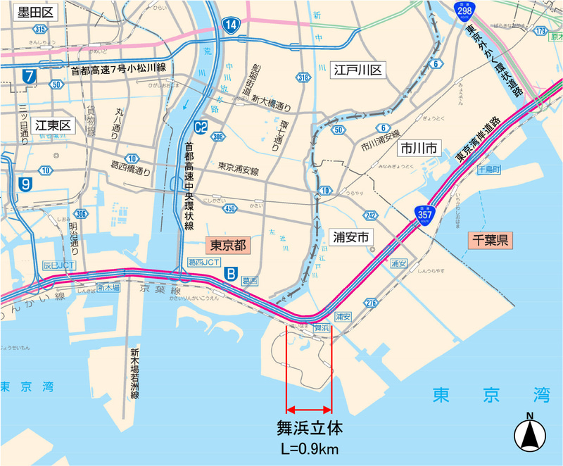 国道357号 舞浜立体（国土交通省 関東地方整備局の資料から）