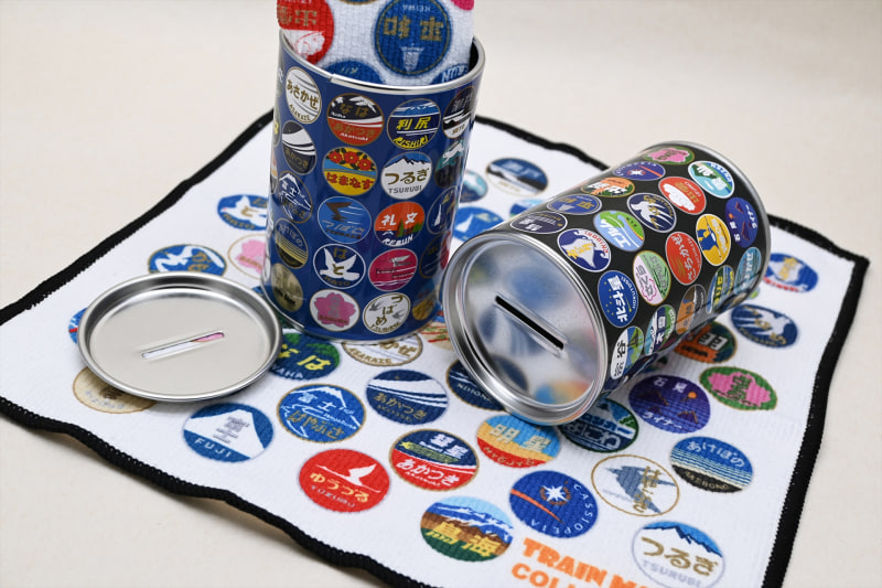 トレインマーク貯金缶ミニタオル付き