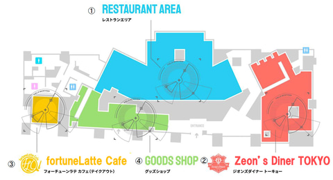 シャアとガルマがディナーショー！ アキバのガンダムカフェが体験型