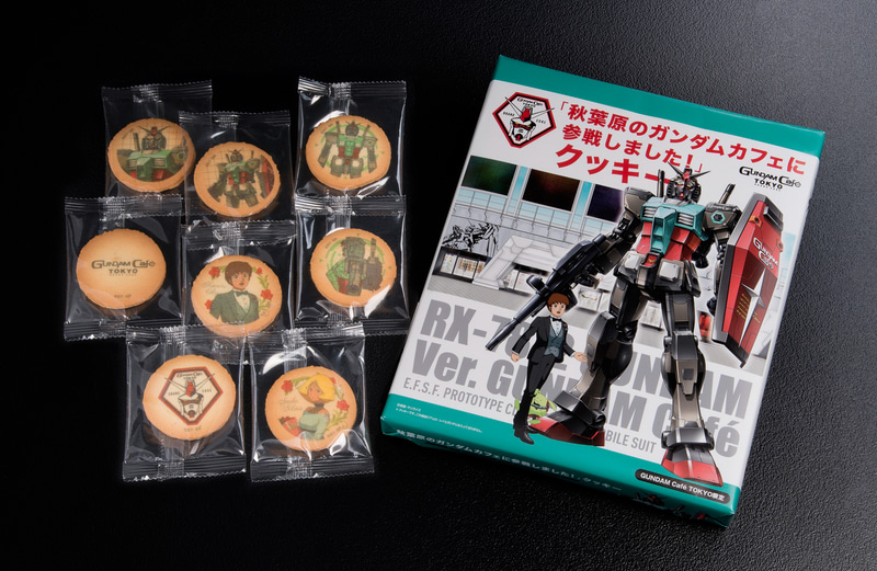 「秋葉原のガンダムカフェに参戦しました！」クッキー（972円）