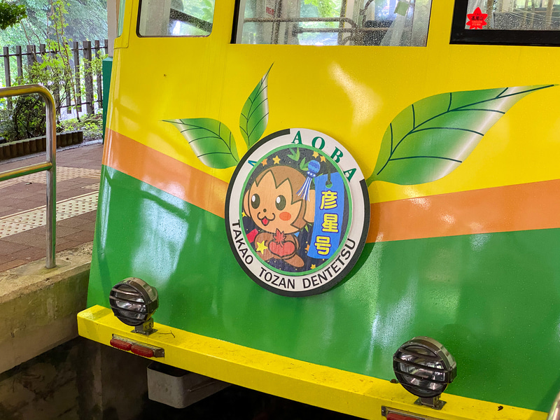 7月1日～7日はヘッドマークが七夕仕様に。「彦星号」と「織姫号」で運行している