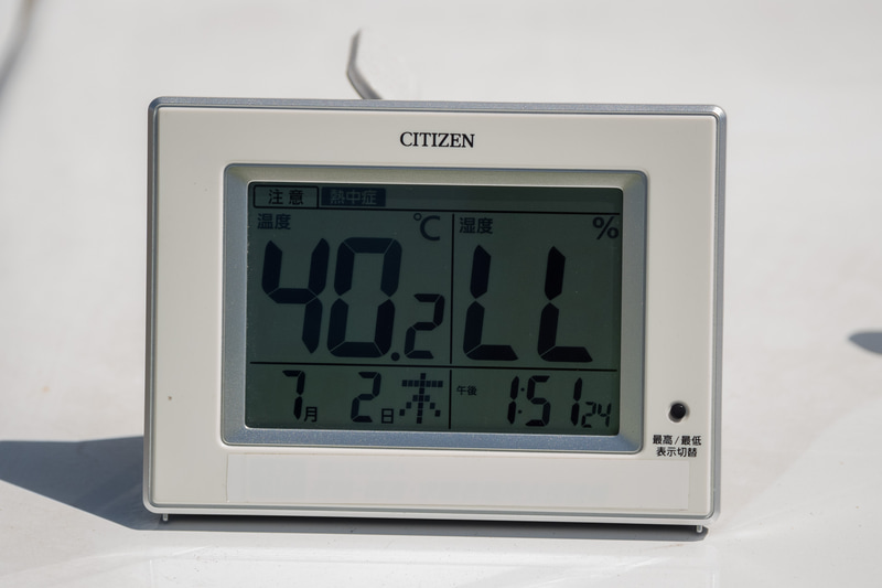 取材日はいわゆる「梅雨の晴れ間」となり、気温が高いなかでの作業となった