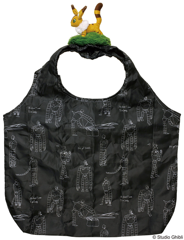 天空の城ラピュタ 肩のせエコバッグ キツネリス