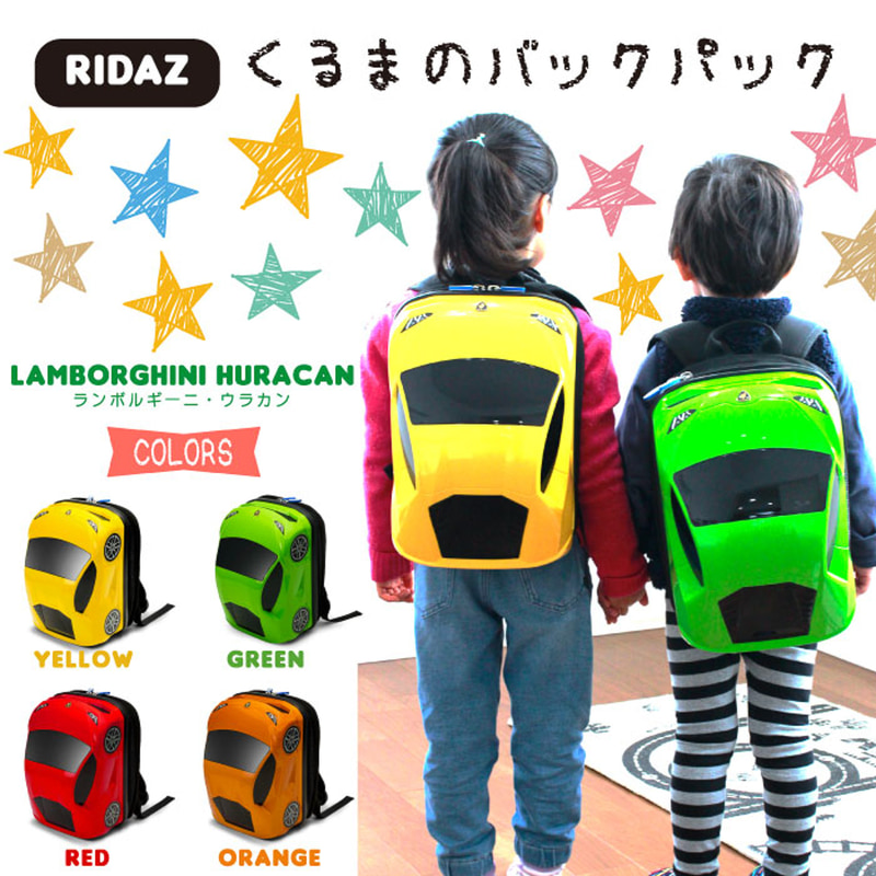 ランボルギーニ公式ライセンスのリュック「BPライダース（バックパック） Lamborghini Huracan LP610 ランボルギーニ ウラカン」