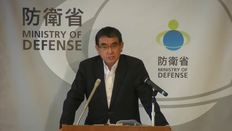 「せり売り」（自衛隊の不要物品オークション）について発表する河野太郎防衛大臣（防衛省公式チャンネルより）