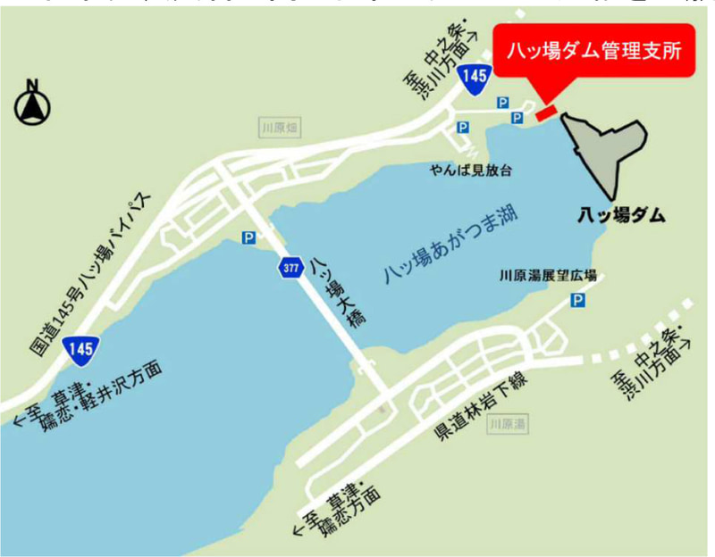 八ッ場ダム、八ッ場あがつま湖の位置図