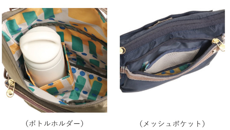 滞在先で使いやすい機能