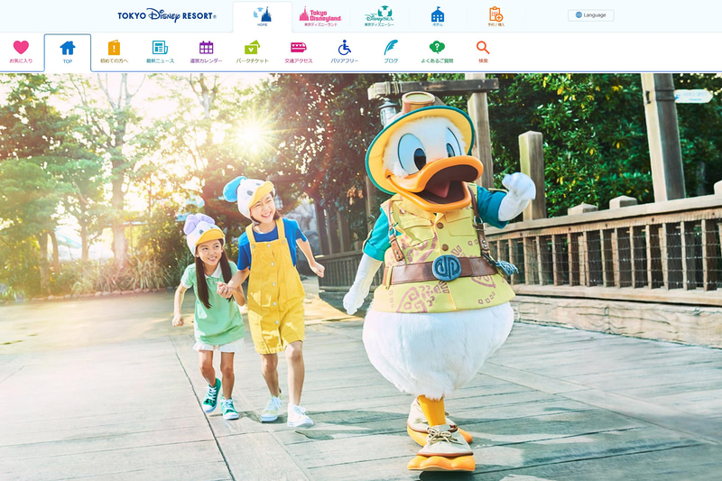 東京ディズニーランド/東京ディズニーシーの8月8日～14日分の入園チケット販売を、7月8日16時から開始する